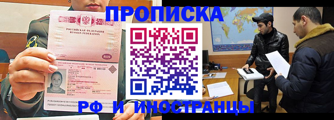 форма 3 в Ясногорске